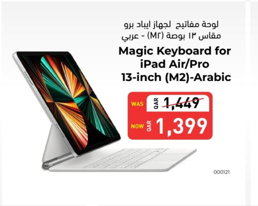 APPLE iPad  in Digital Zone Trading in Qatar - Al Daayen