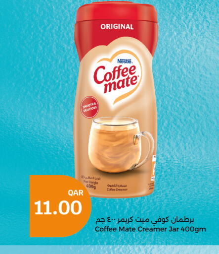 COFFEE-MATE Coffee Creamer  in City Hypermarket in Qatar - Al Wakra