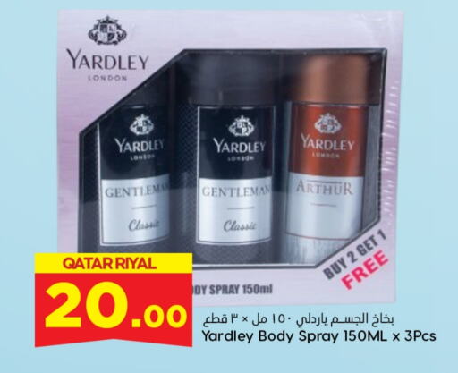 YARDLEY   in Dana Hypermarket in Qatar - Al Khor