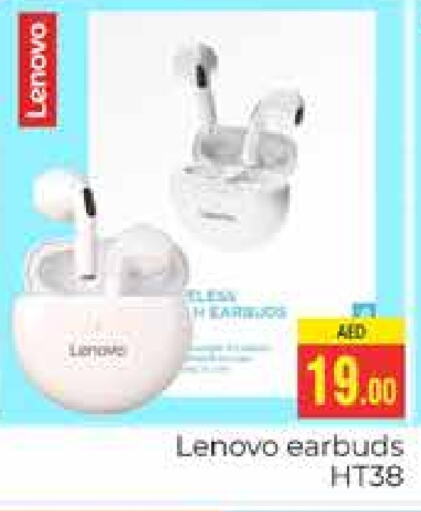 LENOVO Earphone  in PASONS GROUP in UAE - Dubai