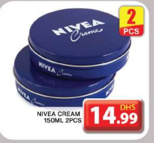 Nivea Face Cream  in Grand Hyper Market in UAE - Dubai