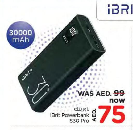  Powerbank  in Nesto Hypermarket in UAE - Ras al Khaimah