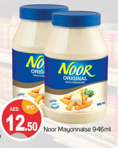 NOOR Mayonnaise  in TALAL MARKET in UAE - Dubai