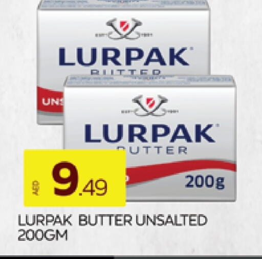 LURPAK   in AL MADINA (Dubai) in UAE - Dubai