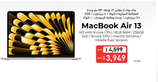 APPLE Laptop  in Digital Zone Trading in Qatar - Al Daayen