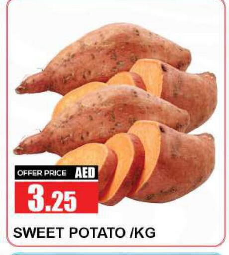  Sweet Potato  in Quick Supermarket in UAE - Dubai