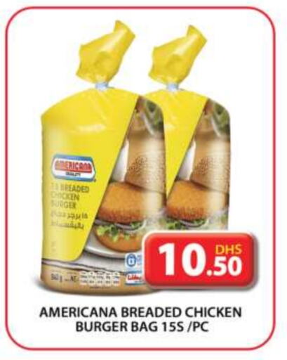 AMERICANA Chicken Burger  in Grand Hyper Market in UAE - Sharjah / Ajman