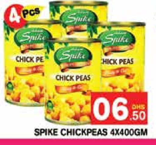  Chick Peas  in Fresh Spike Supermarket in UAE - Dubai