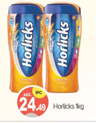 HORLICKS   in TALAL MARKET in UAE - Dubai