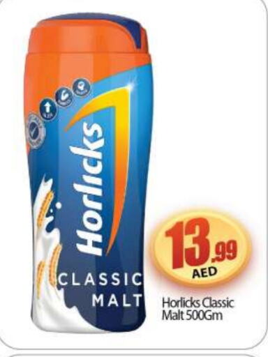 HORLICKS   in BIGmart in UAE - Dubai