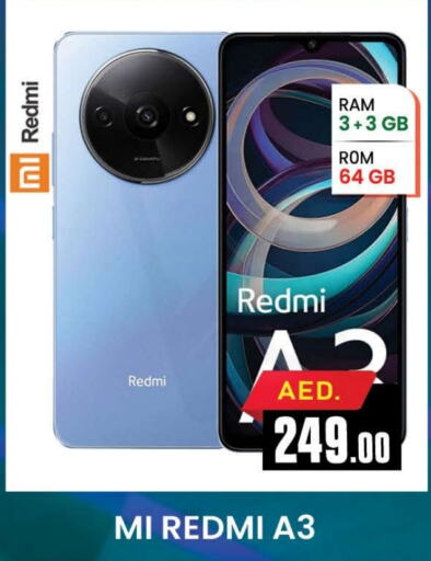 REDMI   in AL MADINA (Dubai) in UAE - Dubai