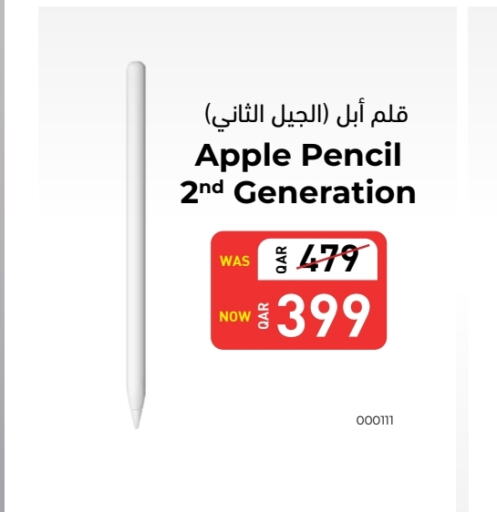 APPLE   in Digital Zone Trading in Qatar - Al Daayen