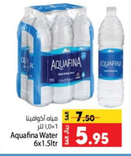 AQUAFINA   in Kabayan Hypermarket in KSA, Saudi Arabia, Saudi - Jeddah