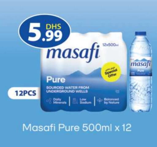 MASAFI   in Grand Hyper Market in UAE - Dubai