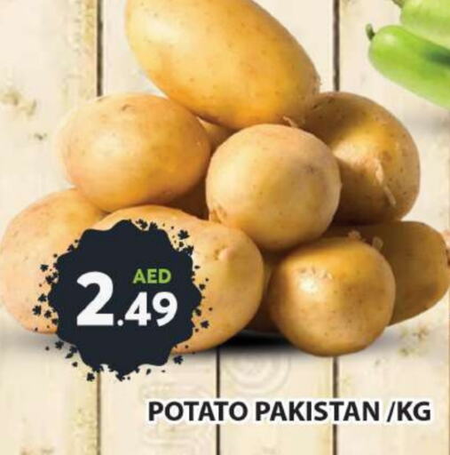  Potato  in Grand Hyper Market in UAE - Dubai