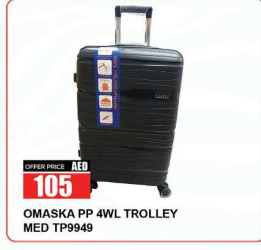  Trolley  in Quick Supermarket in UAE - Sharjah / Ajman