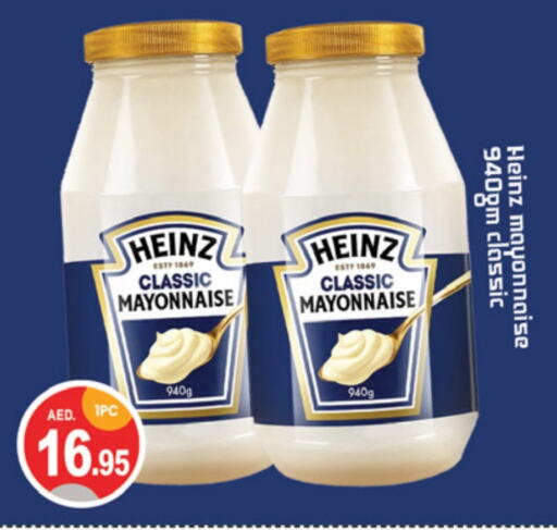 HEINZ Mayonnaise  in TALAL MARKET in UAE - Dubai