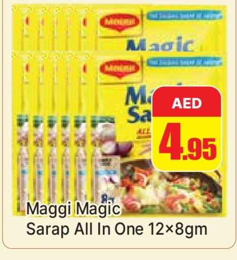 MAGGI   in AL MADINA (Dubai) in UAE - Dubai