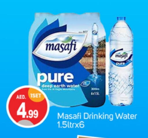 MASAFI   in TALAL MARKET in UAE - Dubai