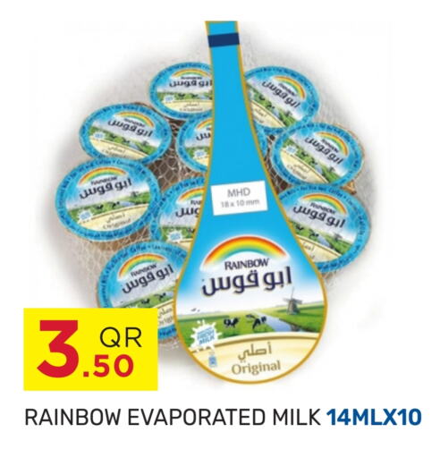 RAINBOW Evaporated Milk  in Kabayan Hypermarket in Qatar - Al Daayen