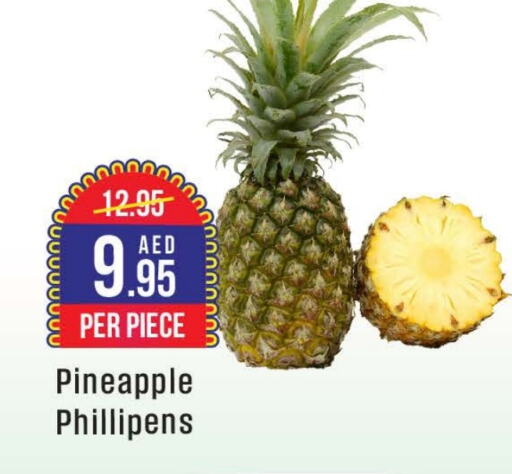  Pineapple  in West Zone Supermarket in UAE - Dubai