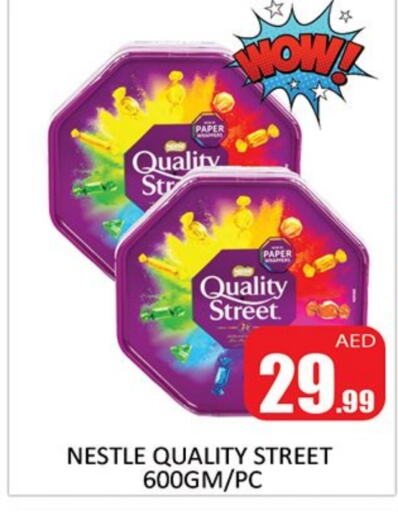 QUALITY STREET   in Al Madina  in UAE - Sharjah / Ajman