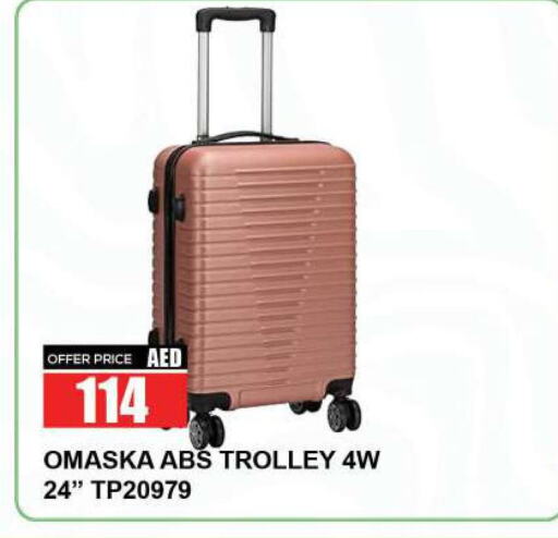  Trolley  in Quick Supermarket in UAE - Sharjah / Ajman