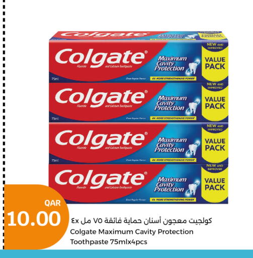 COLGATE Toothpaste  in City Hypermarket in Qatar - Al Khor