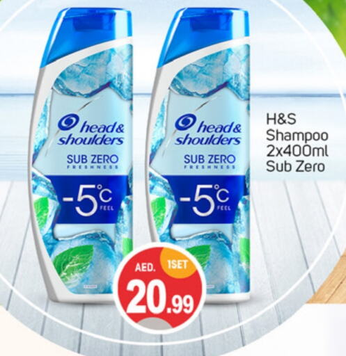 HEAD & SHOULDERS Shampoo / Conditioner  in TALAL MARKET in UAE - Dubai