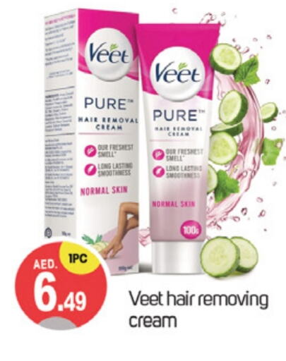 VEET   in TALAL MARKET in UAE - Dubai