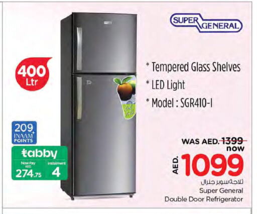 SUPER GENERAL Refrigerator  in Nesto Hypermarket in UAE - Ras al Khaimah