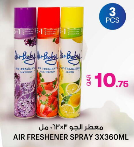  Air Freshner  in Ansar Gallery in Qatar - Al Rayyan