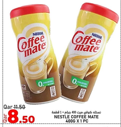 COFFEE-MATE Coffee Creamer  in Passion Hypermarket in Qatar - Al Wakra