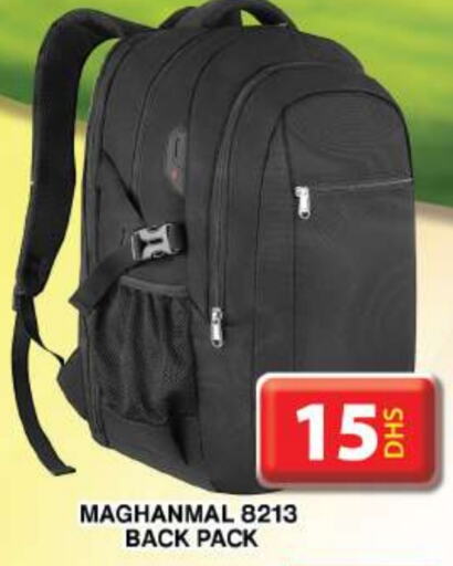  School Bag  in Grand Hyper Market in UAE - Dubai