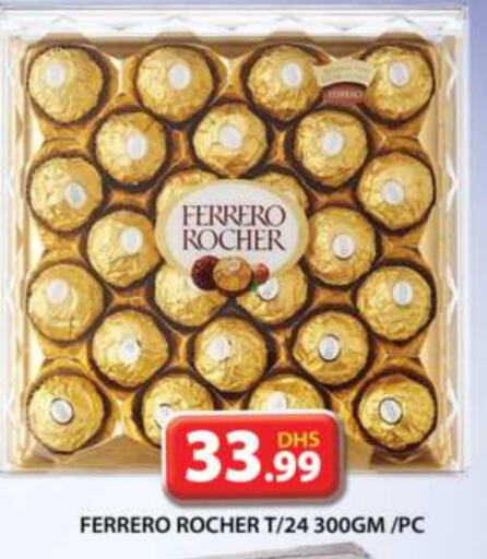 FERRERO ROCHER   in Grand Hyper Market in UAE - Dubai