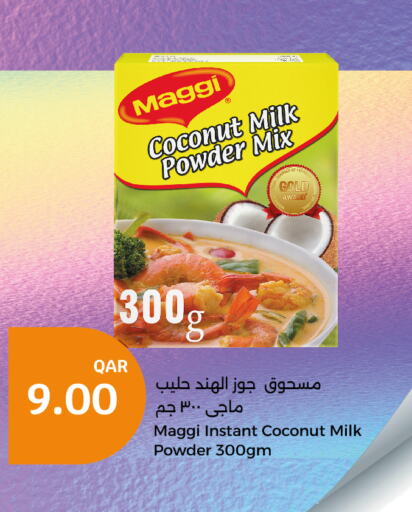 MAGGI Coconut Powder  in City Hypermarket in Qatar - Al Shamal