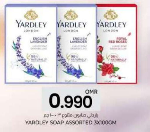 YARDLEY   in KM Trading  in Oman - Muscat