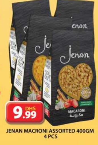 JENAN Macaroni  in Grand Hyper Market in UAE - Sharjah / Ajman