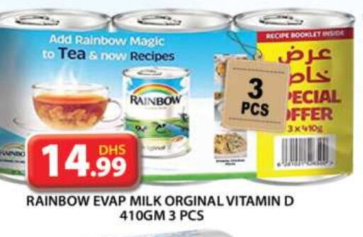 RAINBOW Evaporated Milk  in Grand Hyper Market in UAE - Dubai