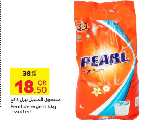 PEARL Detergent  in Carrefour in Qatar - Al Khor