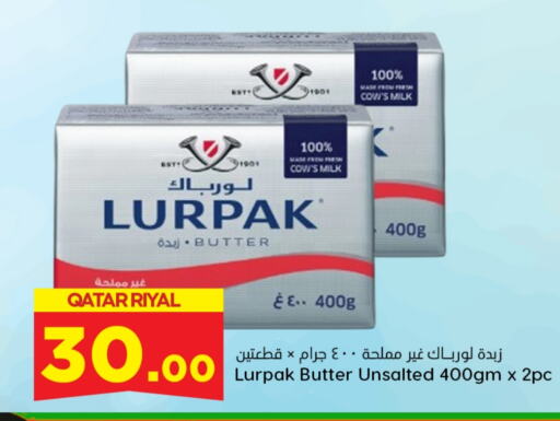 LURPAK   in Dana Hypermarket in Qatar - Al Wakra