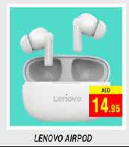 LENOVO Earphone  in PASONS GROUP in UAE - Dubai