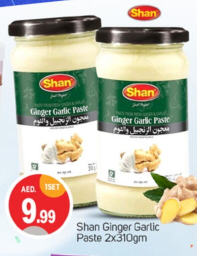 SHAN Garlic Paste  in TALAL MARKET in UAE - Sharjah / Ajman