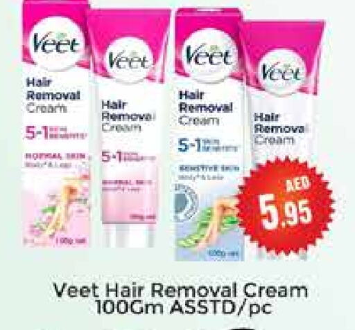 VEET   in PASONS GROUP in UAE - Dubai