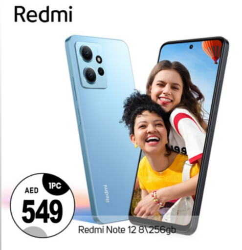 REDMI   in TALAL MARKET in UAE - Dubai