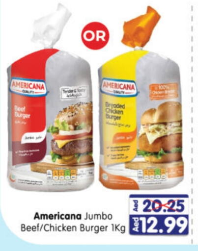 AMERICANA Chicken Burger  in Al Madina Hypermarket in UAE - Abu Dhabi