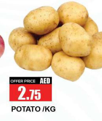  Potato  in Quick Supermarket in UAE - Dubai