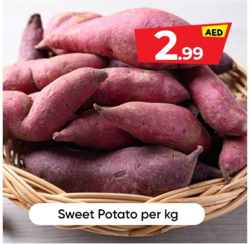  Sweet Potato  in Mubarak Hypermarket Sharjah in UAE - Sharjah / Ajman