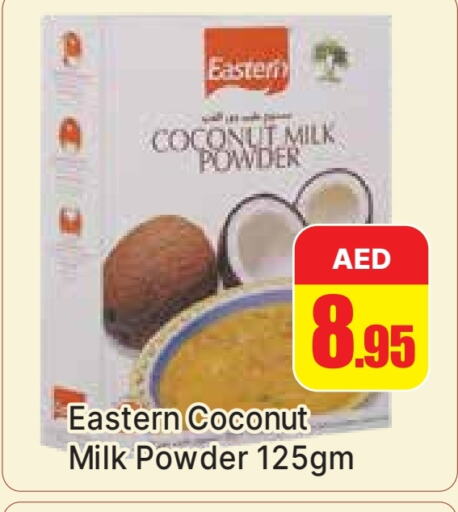  Coconut Powder  in AL MADINA (Dubai) in UAE - Dubai