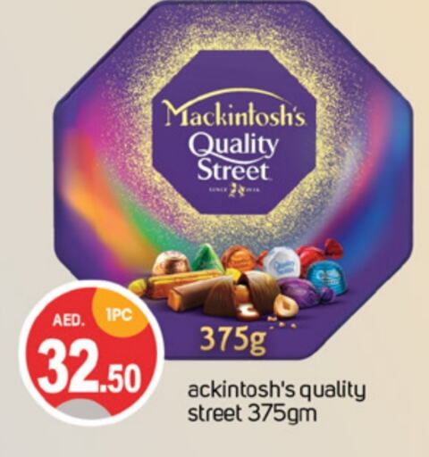 QUALITY STREET   in TALAL MARKET in UAE - Sharjah / Ajman